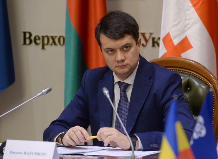 Голова Верховної Ради України Дмитро Разумков взяв участь у відкритті 12-ої сесії Парламентської асамблеї Організації за демократію та економічний розвиток – ГУАМ
 
Також участь у відкритті заходу взяли заступник Міністра закордонних справ України В.Боднар, Голова ПА ГУАМ, Голова Постійної делегації ВР України в ПА ГУАМ С.Юраш, Голова Постійної делегації Азербайджану в ПА ГУАМ А.Карімлі, Голова Постійної делегації Грузії в ПА ГУАМ Г.Мосідзе, Голова Постійної делегації Молдови в ПА ГУАМ О.Жиздан, Генеральний секретар ГУАМ А.Ефендієв та Президент Балтійської Асамблеї Я.Вуцанс.
