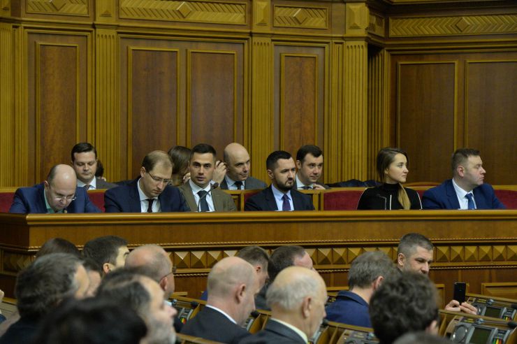 Парламентські слухання на тему: «Пріоритети екологічної політики Верховної Ради України на наступні п'ять років» 

Заступник Голови Верховної Ради України Олена Кондратюк відкриваючи парламентські слухання на тему: «Пріоритети екологічної політики Верховної Ради України на наступні п'ять років», зазначила, що попередні слухання проводилися у 2018 році і на них обговорювалися реалізації в Україні міжнародних документів щодо запобігання змінам клімату.

Слухання ініційовані Комітетом Верховної Ради України з питань екологічної політики та природокористування.

Головуюча запросила до доповіді Міністра енергетики та захисту довкілля України Олексія Оржеля (KLM_3938, 54). Міністр звернув увагу, що Україна знаходиться у світовому тренді, створивши нове міністерство. 
«Сьогодні є пріоритезація питань захисту від негативних кліматичних змін, а також питання енергоефективності», - сказав Олексій Оржель.
