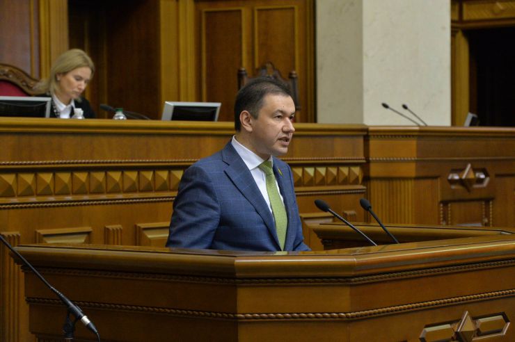 Парламентські слухання на тему: «Пріоритети екологічної політики Верховної Ради України на наступні п'ять років» 

Заступник Голови Верховної Ради України Олена Кондратюк відкриваючи парламентські слухання на тему: «Пріоритети екологічної політики Верховної Ради України на наступні п'ять років», зазначила, що попередні слухання проводилися у 2018 році і на них обговорювалися реалізації в Україні міжнародних документів щодо запобігання змінам клімату.

Слухання ініційовані Комітетом Верховної Ради України з питань екологічної політики та природокористування.

Головуюча запросила до доповіді Міністра енергетики та захисту довкілля України Олексія Оржеля (KLM_3938, 54). Міністр звернув увагу, що Україна знаходиться у світовому тренді, створивши нове міністерство. 
«Сьогодні є пріоритезація питань захисту від негативних кліматичних змін, а також питання енергоефективності», - сказав Олексій Оржель.
голова Комітету з питань екологічної політики та природокористування ВР України Олег Бондаренко