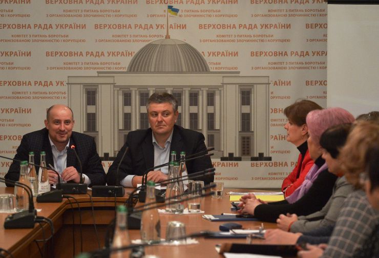 Дводенний практикум з нормотворчості для фахівців органів місцевого самоврядування з питань місцевих фінансів
Апарат Верховної Ради України спільно з Комітетом Верховної Ради України з питань організації державної влади, місцевого самоврядування, регіонального розвитку та містобудування проводить дводенний практикум з нормотворчості для фахівців органів місцевого самоврядування з питань місцевих фінансів. Виконавчий директор Асоціації міст України Олександр Слобожан, заступник керівника Апарату ВР Олександр Мартиненко
