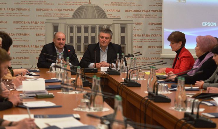 Дводенний практикум з нормотворчості для фахівців органів місцевого самоврядування з питань місцевих фінансів
Апарат Верховної Ради України спільно з Комітетом Верховної Ради України з питань організації державної влади, місцевого самоврядування, регіонального розвитку та містобудування проводить дводенний практикум з нормотворчості для фахівців органів місцевого самоврядування з питань місцевих фінансів. Виконавчий директор Асоціації міст України Олександр Слобожан, заступник керівника Апарату ВР Олександр Мартиненко
