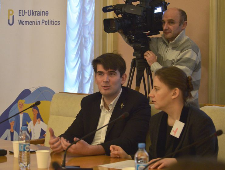 Комітет Верховної Ради України з питань інтеграції України з Європейським Союзом спільно зі Всеукраїнською молодіжною громадською організацією «Європейська молодь України» провів «Форум молодих жінок». Даніїл Лубкін ГО “Українські студенти за свободу» та Ганна Роговченко модератор