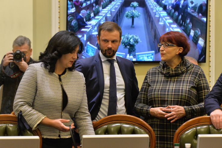 Погоджувальна рада в Верховній Раді України
