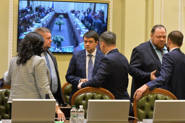 Погоджувальна рада в Верховній Раді України. Голова ВР Дмитро Разумков, 1 заст Голови ВР – Руслан Стефанчук