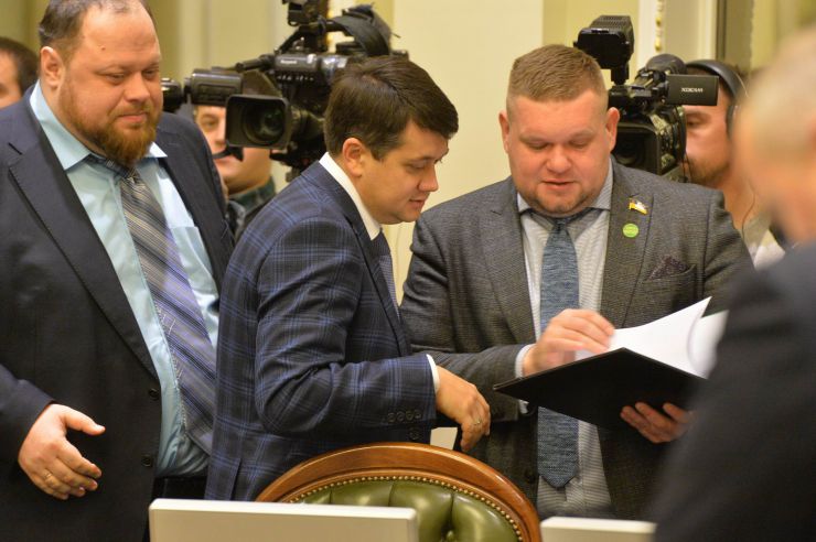 Погоджувальна рада в Верховній Раді України. Голова ВР Дмитро Разумков, 1 заст Голови ВР – Руслан Стефанчук, Андрій КЛОЧКО- сн