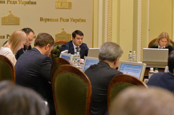 Погоджувальна рада в Верховній Раді України. Голова ВР Дмитро Разумков
