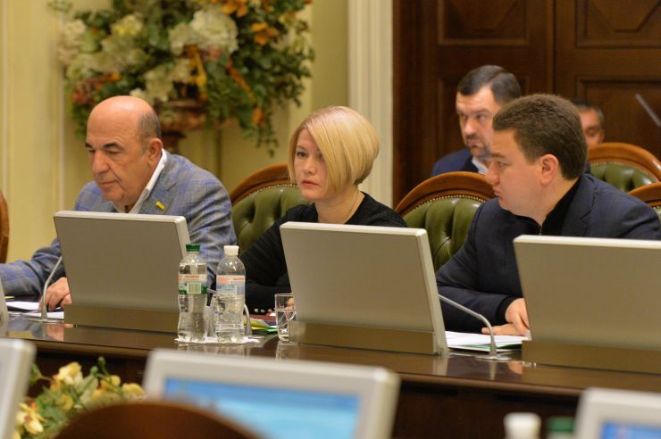 Погоджувальна рада в Верховній Раді України. Вадим Рабінович-ОПЗЖ, Ірина Геращенко-ЄС, Віктор Бондар-За майбутнє