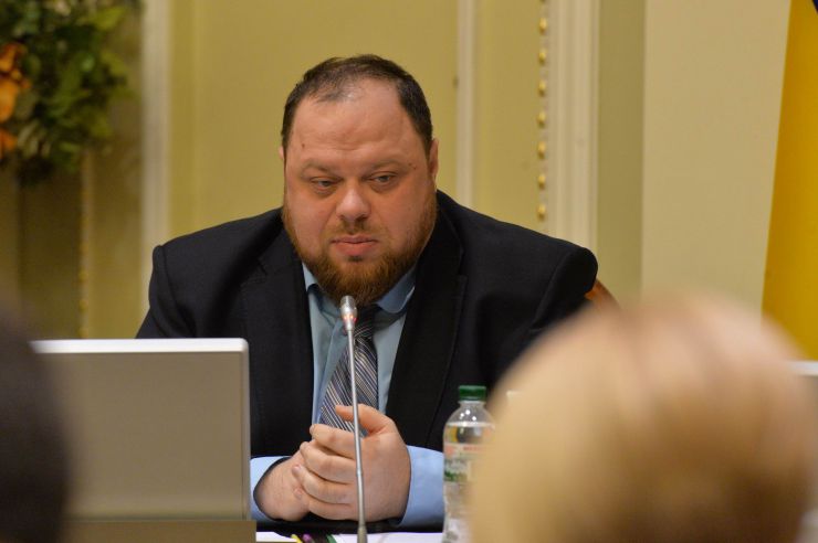 Погоджувальна рада в Верховній Раді України. 1 заст Голови ВР – Руслан Стефанчук,