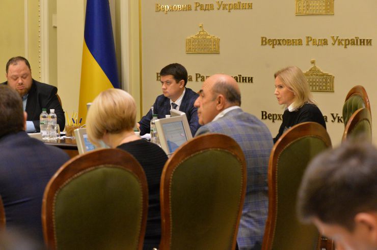 Погоджувальна рада в Верховній Раді України