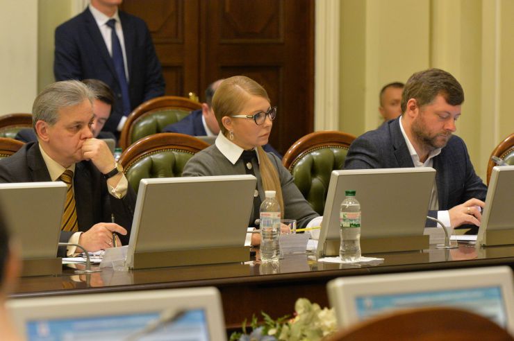 Погоджувальна рада в Верховній Раді України. Сергій Рахманін-Голос, Юлія Тимошенко- Батьківщина, Олександр Корнієнко – СН