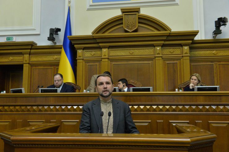 Пленарне засідання Верховної Ради України. Головуючий повідомив, що 14 листопада 2019 року Центральна виборча комісія зареєструвала народного депутата України, обраного на позачергових виборах народних депутатів України 21 липня 2019 р. в загальнодержавному багатомандатному виборчому окрузі, В’ятровича Володимира Михайловича, по виборчому списку політичної партії «Європейська солідарність». 
Народні депутати продовжують розгляд правок до проекту Закону про внесення змін до Закону України 