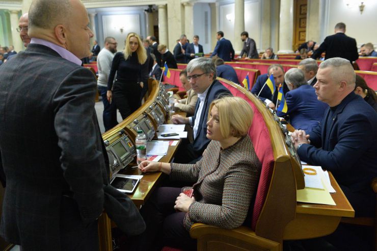 Пленарне засідання Верховної Ради України.
Прийнято Закон 