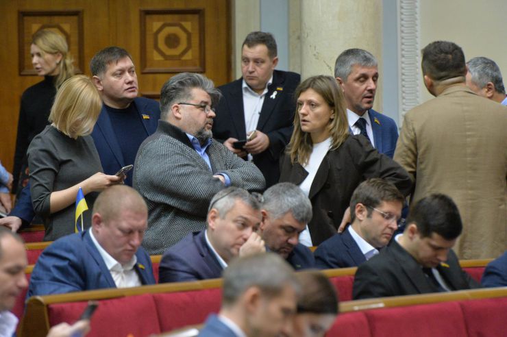 Пленарне засідання Верховної Ради України.
Прийнято Закон 