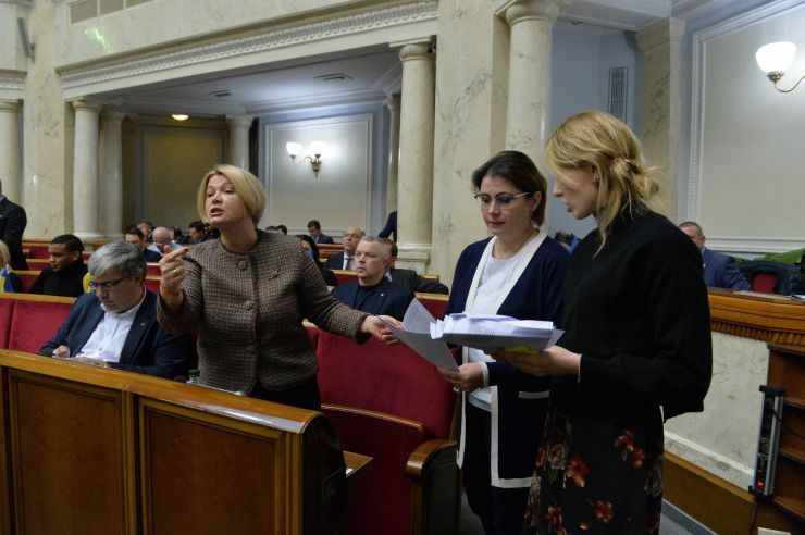 Пленарне засідання Верховної Ради України.
Прийнято Закон 