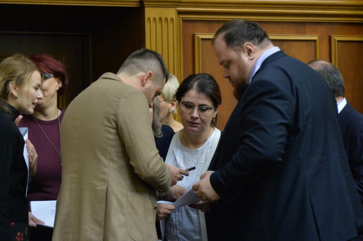 Пленарне засідання Верховної Ради України.
Прийнято Закон 