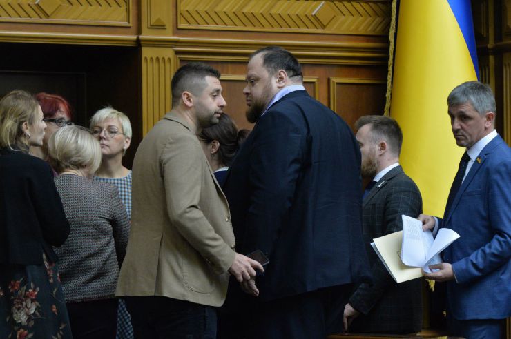 Пленарне засідання Верховної Ради України.
Прийнято Закон 