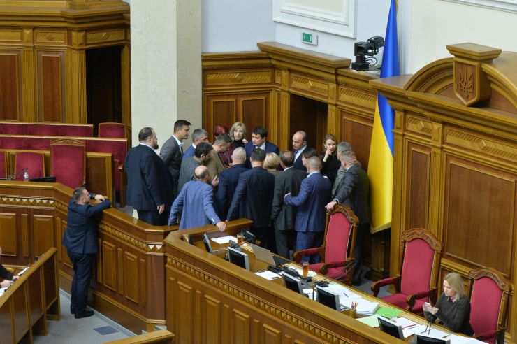 Пленарне засідання Верховної Ради України.
Прийнято Закон 