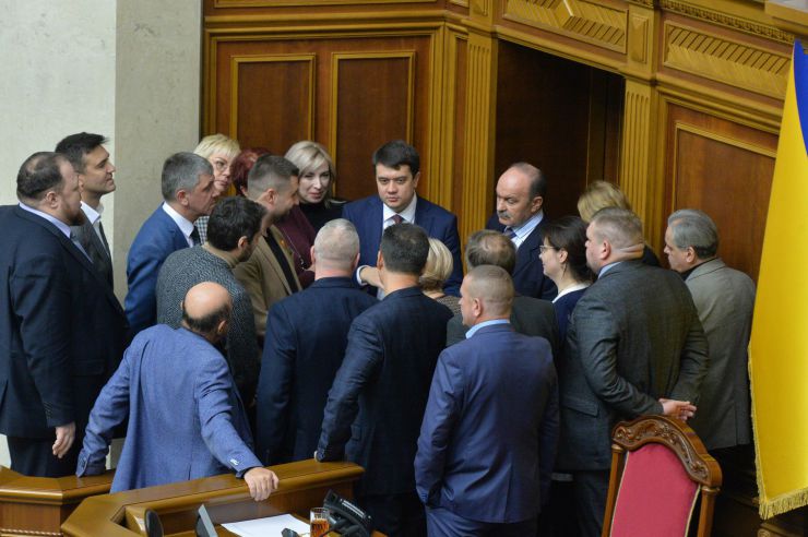 Пленарне засідання Верховної Ради України.
Прийнято Закон 