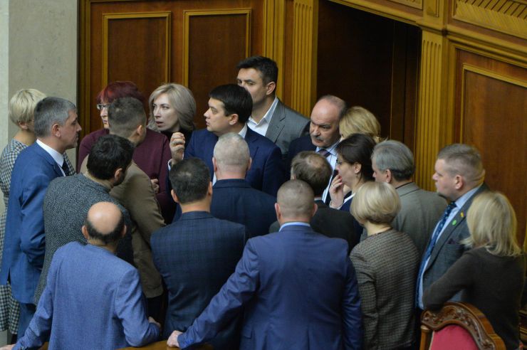 Пленарне засідання Верховної Ради України.
Прийнято Закон 