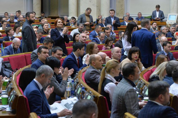 Пленарне засідання Верховної Ради України.
Прийнято Закон 