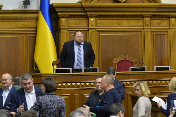 Парламентські слухання на тему: «Земельна реформа: вітчизняна модель обігу земель сільськогосподарського призначення». Руслан Стефанчук - 1 заступник Голови ВР України  