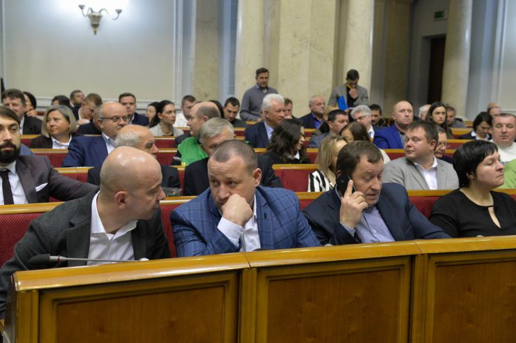 Парламентські слухання на тему: «Земельна реформа: вітчизняна модель обігу земель сільськогосподарського призначення» 