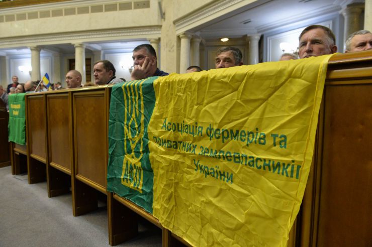 Парламентські слухання на тему: «Земельна реформа: вітчизняна модель обігу земель сільськогосподарського призначення» 