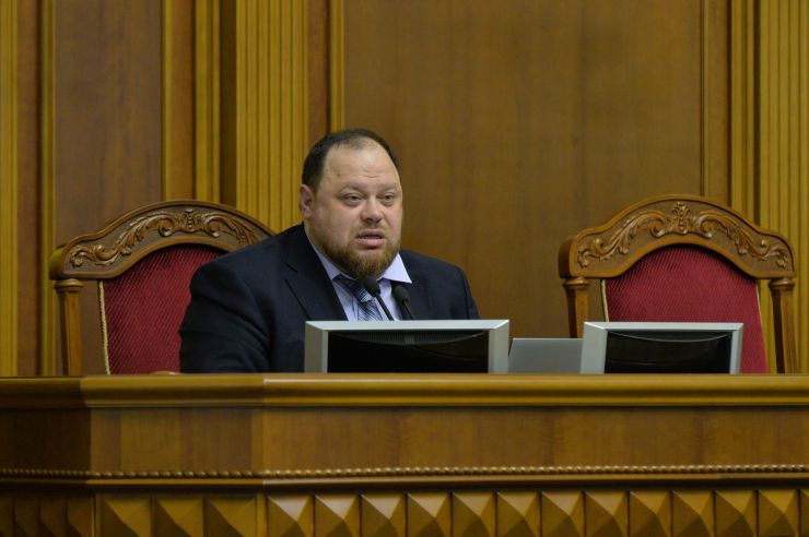 Парламентські слухання на тему: «Земельна реформа: вітчизняна модель обігу земель сільськогосподарського призначення». Руслан Стефанчук - 1 заступник Голови ВР України  