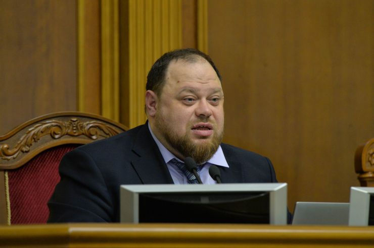 Парламентські слухання на тему: «Земельна реформа: вітчизняна модель обігу земель сільськогосподарського призначення». Руслан Стефанчук - 1 заступник Голови ВР України  
