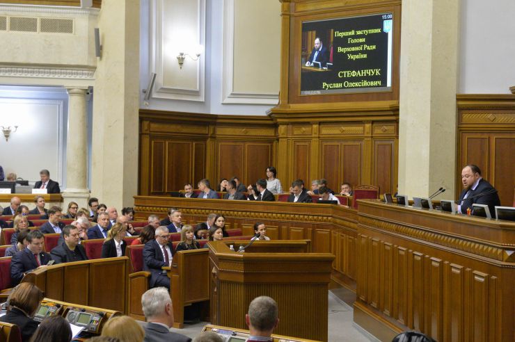 Парламентські слухання на тему: «Земельна реформа: вітчизняна модель обігу земель сільськогосподарського призначення» 