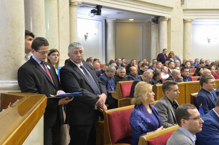 Парламентські слухання на тему: «Земельна реформа: вітчизняна модель обігу земель сільськогосподарського призначення» 