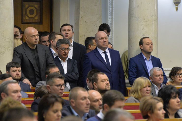 Парламентські слухання на тему: «Земельна реформа: вітчизняна модель обігу земель сільськогосподарського призначення» 