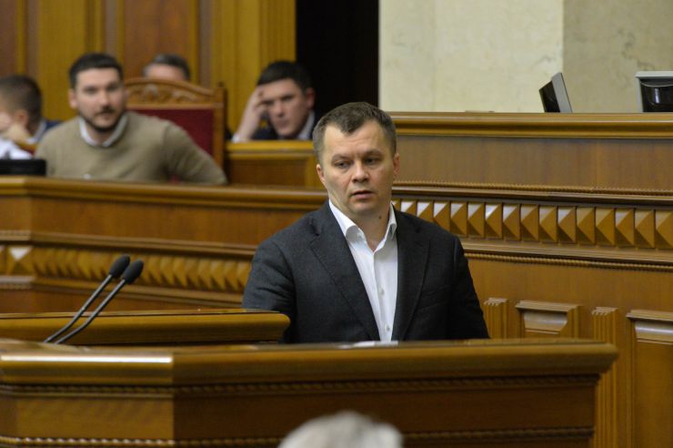 Парламентські слухання на тему: «Земельна реформа: вітчизняна модель обігу земель сільськогосподарського призначення». Тимофій Милованов  - Міністр розвитку економіки, торгівлі та сільського господарства України. 