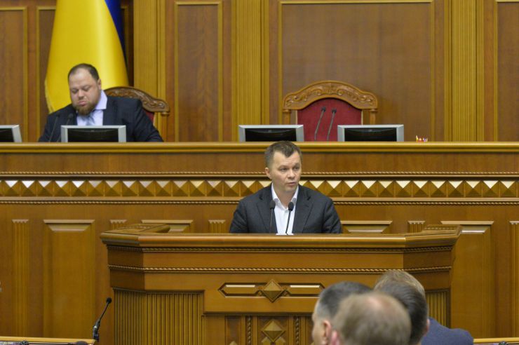 Парламентські слухання на тему: «Земельна реформа: вітчизняна модель обігу земель сільськогосподарського призначення». Тимофій Милованов  - Міністр розвитку економіки, торгівлі та сільського господарства України. 