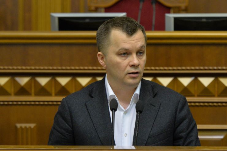 Парламентські слухання на тему: «Земельна реформа: вітчизняна модель обігу земель сільськогосподарського призначення». Тимофій Милованов  - Міністр розвитку економіки, торгівлі та сільського господарства України. 