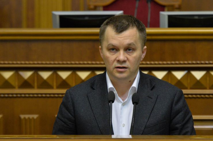 Парламентські слухання на тему: «Земельна реформа: вітчизняна модель обігу земель сільськогосподарського призначення». Тимофій Милованов  - Міністр розвитку економіки, торгівлі та сільського господарства України. 