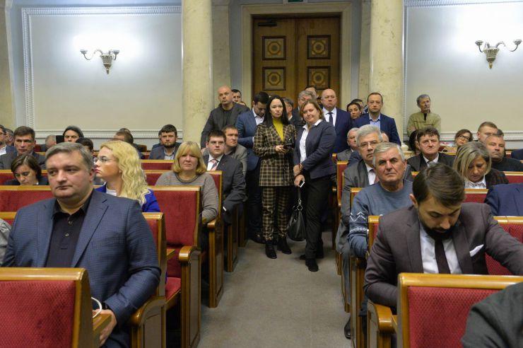 Парламентські слухання на тему: «Земельна реформа: вітчизняна модель обігу земель сільськогосподарського призначення» 