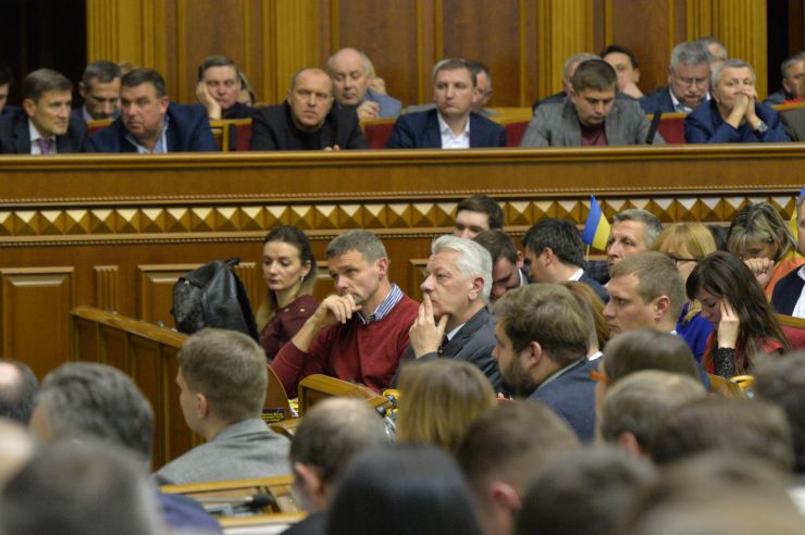 Парламентські слухання на тему: «Земельна реформа: вітчизняна модель обігу земель сільськогосподарського призначення» 