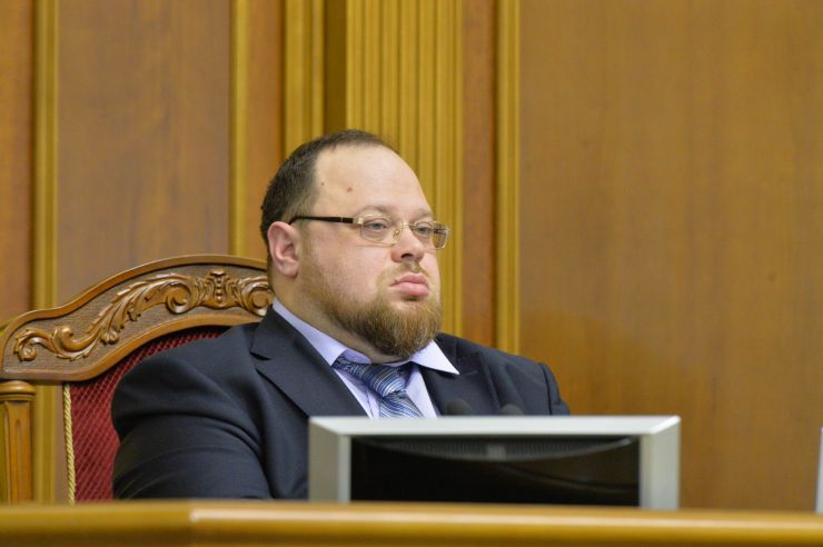Парламентські слухання на тему: «Земельна реформа: вітчизняна модель обігу земель сільськогосподарського призначення». Руслан Стефанчук - 1 заступник Голови ВР України  