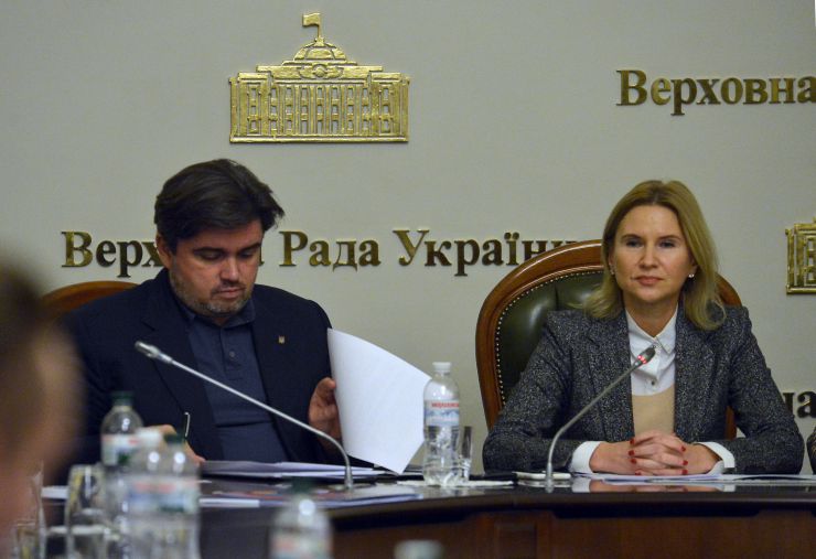 Заступник Голови Верховної Ради України Олена Кондратюк взяла участь у зустрічі з делегацією молоді Європейської народної партії