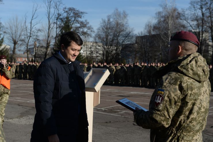 Робоча поїздка Голови Верховної Ради України Дмитра Разумкова
до Житомирської області.
Приїзд Голови Верховної Ради України Д.О.Разумкова до 95-ї окремої десантно-штурмової бригади Десантно-штурмових військ Збройних Сил України 
