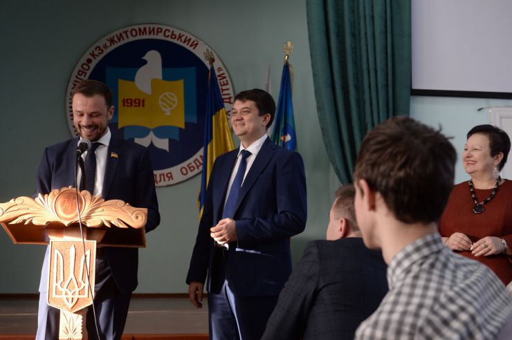 Робоча поїздка Голови Верховної Ради України Дмитра Разумкова
до Житомирської області.
 Приїзд Голови Верховної Ради України Д.О.Разумкова до комунального закладу 