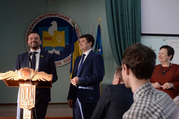 Робоча поїздка Голови Верховної Ради України Дмитра Разумкова
до Житомирської області.
 Приїзд Голови Верховної Ради України Д.О.Разумкова до комунального закладу 
