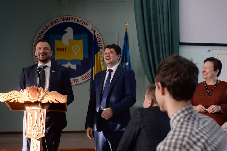 Робоча поїздка Голови Верховної Ради України Дмитра Разумкова
до Житомирської області.
 Приїзд Голови Верховної Ради України Д.О.Разумкова до комунального закладу 