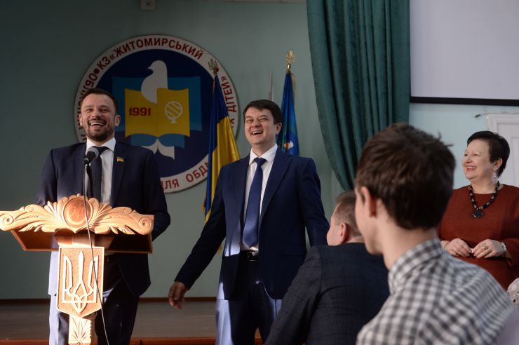 Робоча поїздка Голови Верховної Ради України Дмитра Разумкова
до Житомирської області.
 Приїзд Голови Верховної Ради України Д.О.Разумкова до комунального закладу 