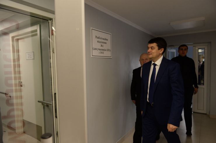 Робоча поїздка Голови Верховної Ради України Дмитра Разумкова
до Житомирської області.
 Приїзд Голови Верховної Ради України Д.О.Разумкова до комунальної установи 