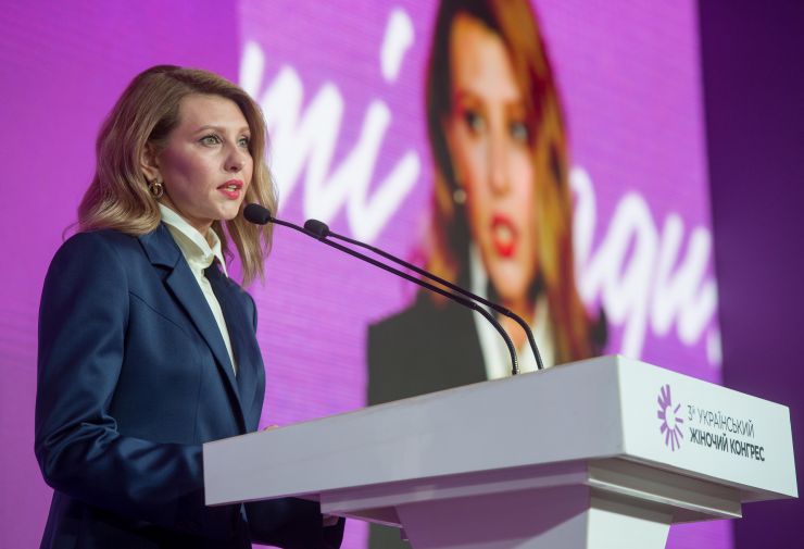 Голова Парламенту України Дмитро Разумков відкрив першу дискусійну платформу: «Гендерний вимір реформ в Україні. Міжнародні тренди політики рівних можливостей. Як владі інтегрувати політику рівних можливостей в усіх реформах і врахувати світові тенденції?».

Модератор платформи Віцеспікерка парламенту, співголова МФО «Рівні можливості» Олена Кондратюк.
