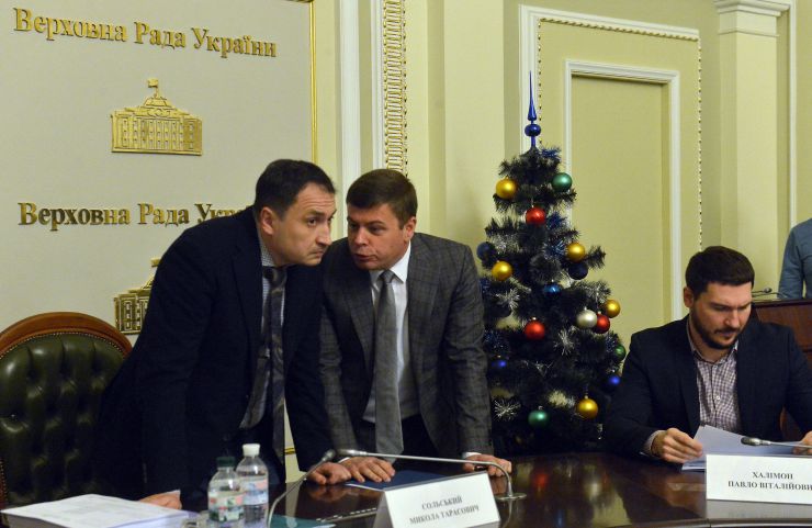 Засідання Комітету Верховної Ради України з питань аграрної та земельної політики. Голова комітету Микола Сольський Андрій Пузійчук заступник голови комітету Павло Халімон