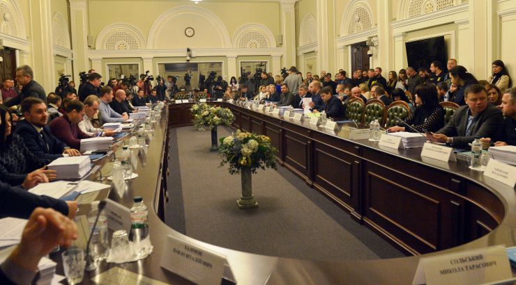 Засідання Комітету Верховної Ради України з питань аграрної та земельної політики