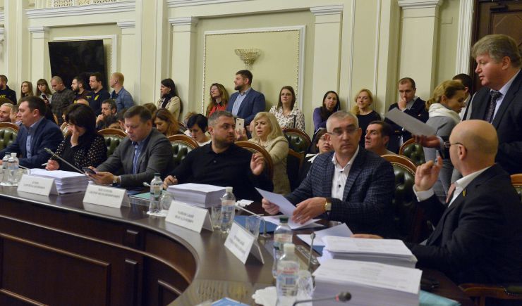 Засідання Комітету Верховної Ради України з питань аграрної та земельної політики